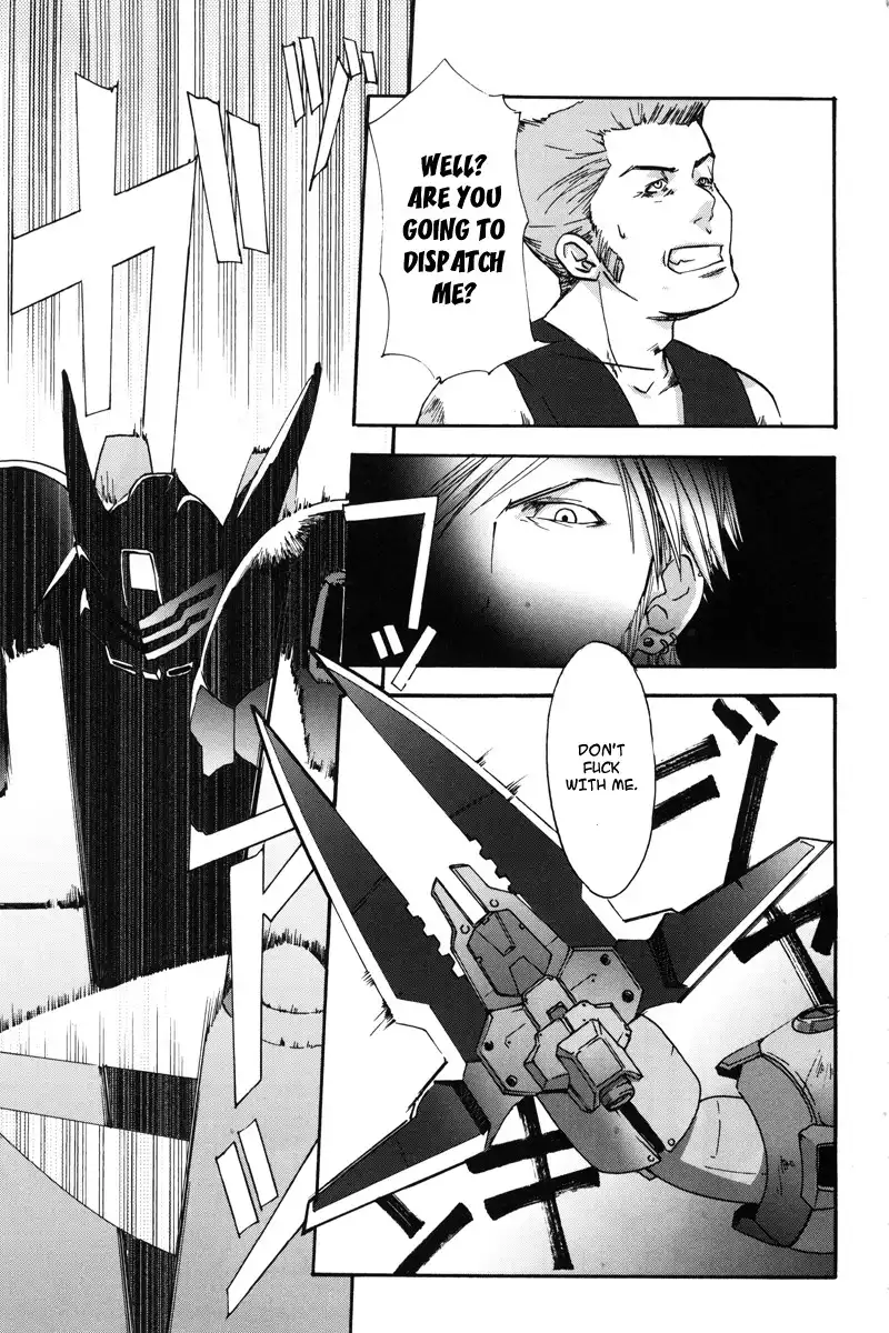 Kidou Shinseiki Gundam X - Under the Moonlight Chapter 2 5